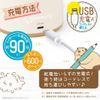 Sonic LVH-7005-B Rechargeable Toggari Return with Tip Adjustment, Fully Automatic Pencil Sharpener, Blue