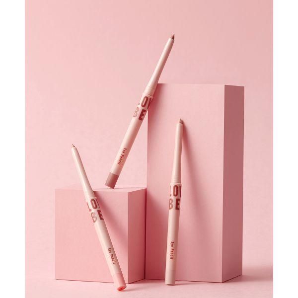 Tony Moly SET Aegyo Beam Drawing Pencil 3-piece set