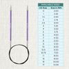 KnitPro Zing Fixed Circular Needles 60" (150cm) | Size 3.75mm