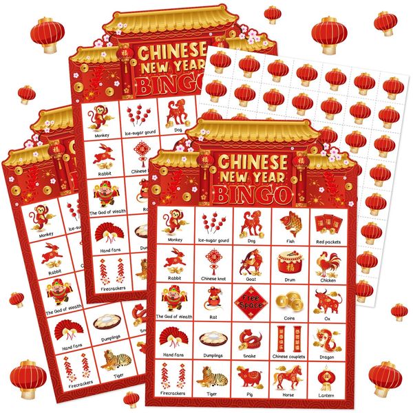 Liliful 35 Pcs Chinese New Year Bingo Games 24 Players Lunar New Year Bingo Cards 2025 Year of The Snake Party Games for Kids Adults Family Classroom Activities Spring Festival Party Favors Supplies