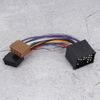 Radio Adapter Harness,Car Radio Adapter Stereo Harness Cable ISO Plug Fits for E36 E46 E39