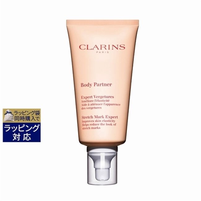 Clarins Body Partner 175ml | CLARINS Body Cream