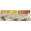 Nesti Dante Dolce Vivere Capri Bar Soap 250 Grams