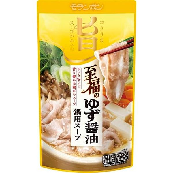 Moranbon Rich Soup Enjoying Blissful Yuzu Soy Sauce Hot Pot Soup, 26.5 oz (750 g)