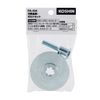 KOSHIN Blade Brackets/Bolt Set EBC Series PA-434