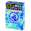 [Single Item] Squeeze Six Fit V Condom Natural Rubber Latex Strong 6-Stage Grip 5 Pieces