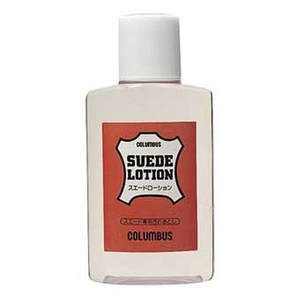 Columbus Suede Lotion 3.4 fl oz (100 ml)