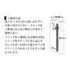 Penguin Lighter Electronic Cigarette Clip Holder Set puru-mutekku Supported