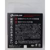 X-Braid Line Orthoss FC 100m No. 5