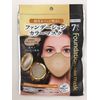 S2 Lab SL Faceline Mask Smart Silky Beige 30 Count