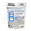 We Luko Super Quick Action Laundry Tank Cleaner, Oxygen-based, 4.2 oz (120 g)