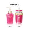 Priol Moisturizing Beauty Lift Gel Body Extra Set