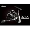 OKUMA ITX Carbon Spinning Reel - ITX-2500