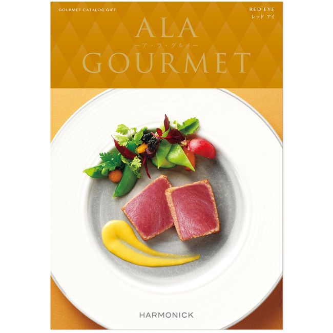 Harmonic Gourmet Catalog Gift ALAGOURMET Red Eye