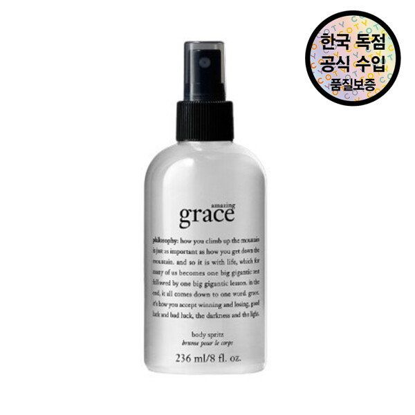  [Official importer] Amazing Grace Body Mist 236ml