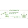 Medicated Toothpaste, Care Police, 2.6 oz (75 g) x 3 Bottles