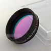 Baader Planetarium Semi APO Filter 1.25" FSAPO-1