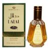 Al-Rehab Dalal Perfume Oil 50 ml