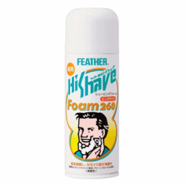 Feather Safety Razor Feather Medicated High Shave Foam 260g [Quasi-drug]