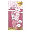DHC Lip Balm Dense Moisture Color Marble 2.5g Cassis Berry