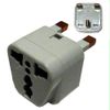 Universal to UK Plug Adapter Travel Power Converter