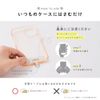 Cat Strapper Strapper Smartphone Strap Cat Cute Cat Normal Type, Stainless Steel