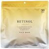 RETINOL Face MASK (30 Pack)