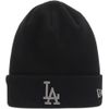 New Era MLB Knit Cap, Tonal Color, Basic Cut Knit