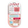 Retinol Mask 7th Heaven
