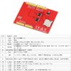 KKHMF 2.4" TFT LCD Display Shield Touch Panel ILI9341 240X320