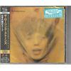 山羊の頭のスープ 1CD(通常盤)(SHM-CD)