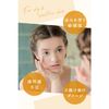 ARGITAL Bright Moisturizing Chamomile Cream 1.7 fl oz (50 ml)