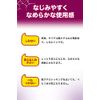 [Third drug class] Hibikea FT Ointment 20g