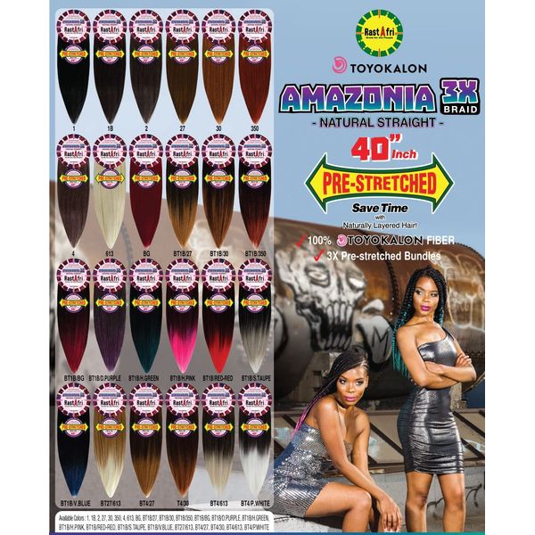 Rastafri Amazonia 3X - 40" Braid (30)