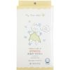 Baby Exclusive Bath Gauze Towel Green