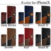 White Nuts Magnetic Hook Notebook Case