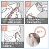 Elecom IPM-MKEGPN Mask Accessory, Ear Guard for Mask, Pink