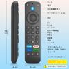 Remote control for Fire Stick TV Compatible with fire-stick-tv remote control only 2nd/3rd generation