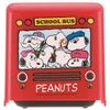 Tomica Die-Cut Lunch Box