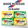 20 Gilette 7O'Clock Sharp Edge Double Edge Safety Razor Blade Sampler Pack DE