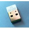 Fits for USB Replacement USB Dongle Receiver Adapter for Razer Viper V2 Pro Wireless Gaming Mouse (White)
