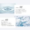 StemBeaute(ステムボーテ) ヒト幹細胞 エイジング 2本セット (180ml)