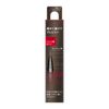 KATE Super Sharp Liner EX4.0 (Short Brush) BR-2 Refill