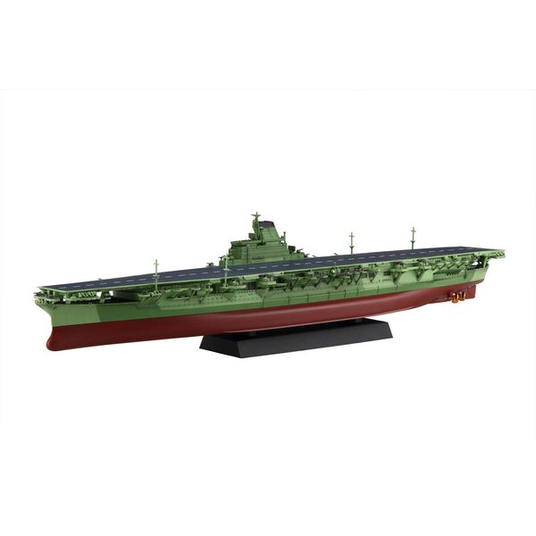 Fujimi Model 1/700 Ship NEXT Series No. 8 Japanese Navy Battleship Shinano Color Coded Plastic Model Ship NX8