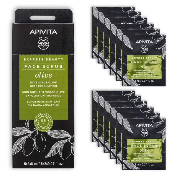 APIVITA Express Beauty Face Scrub Olive for Deep Exfoliation, 12 Packets