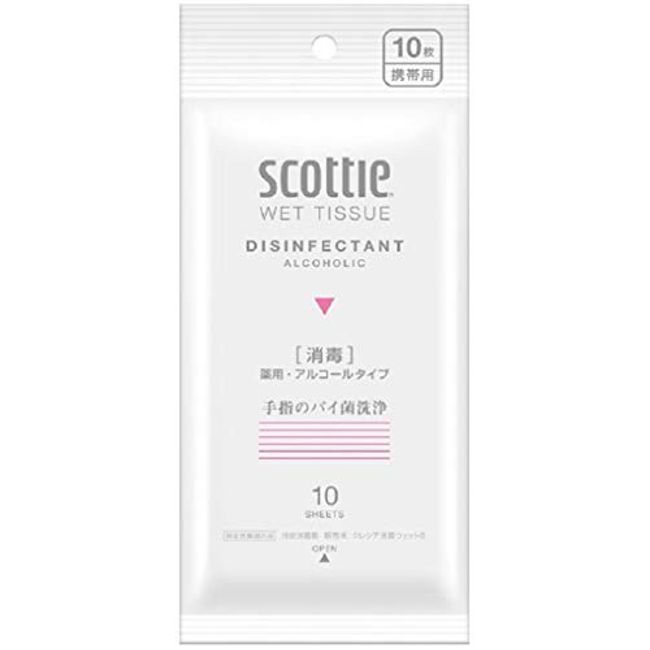 Scottsutei Uetteishiyu Disinfectant, Set of 10 x 5