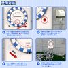 Timer Outlet, 24 Hours, Outdoor, Rainproof Type, Repeat Function, Rainproof Cover, With Cap, Wall Hanging Hole, 15 Minutes Units, Up to 48 Programs, Timer, Direct Connection, Power Saving Timer, Daily
