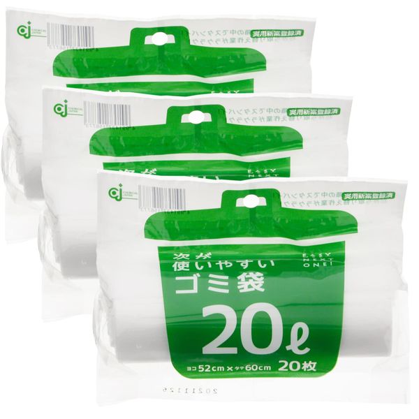 Chemical Japan HD-506N Trash Bags, 20 Sheets x 3 Packs, Translucent, 6.9 gal (20 L)