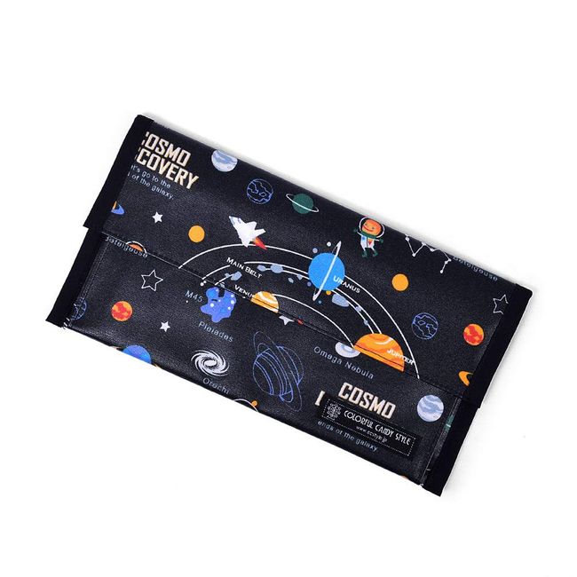 ND201700 Mask Case, Boy, Antibacterial, Children, Water Repellent, Gusset, Cute, Solar System Planets and Cosmo Planetarium, Black, Colorful Candy Style