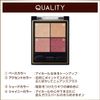 Excel Real Close CS13 Eyeshadow, Color: Ruffle Mauve